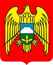 ОДОУ Кабардино-Балкарской Республики
