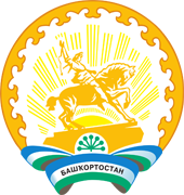 ОДОУ Республики Башкортостан