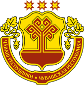 ОДОУ Чувашской Республики